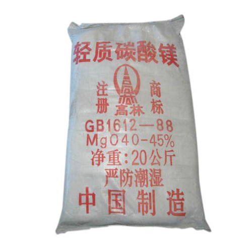 广元涂料用碳酸镁使用说明